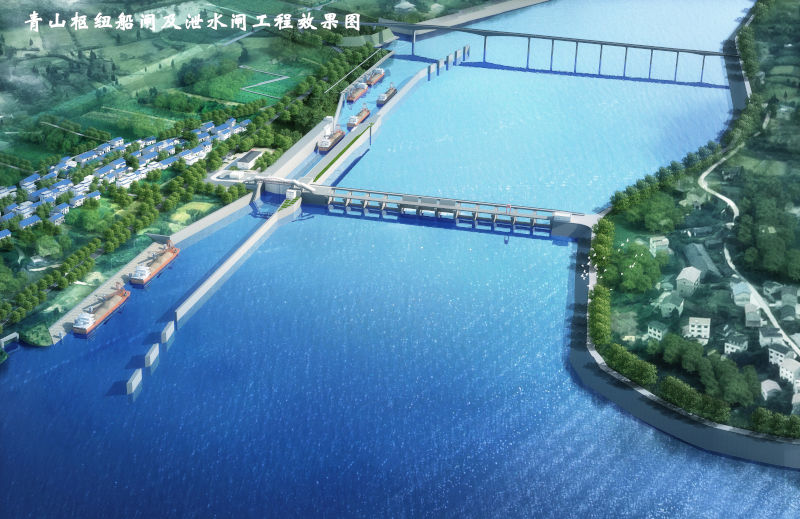 20230812448950.jpg 青山效果圖.jpg